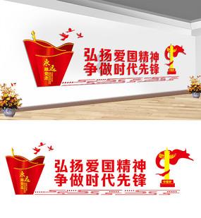 赤道几内亚队非洲杯小组出线,总统承诺100万欧元奖金还全国放假一天