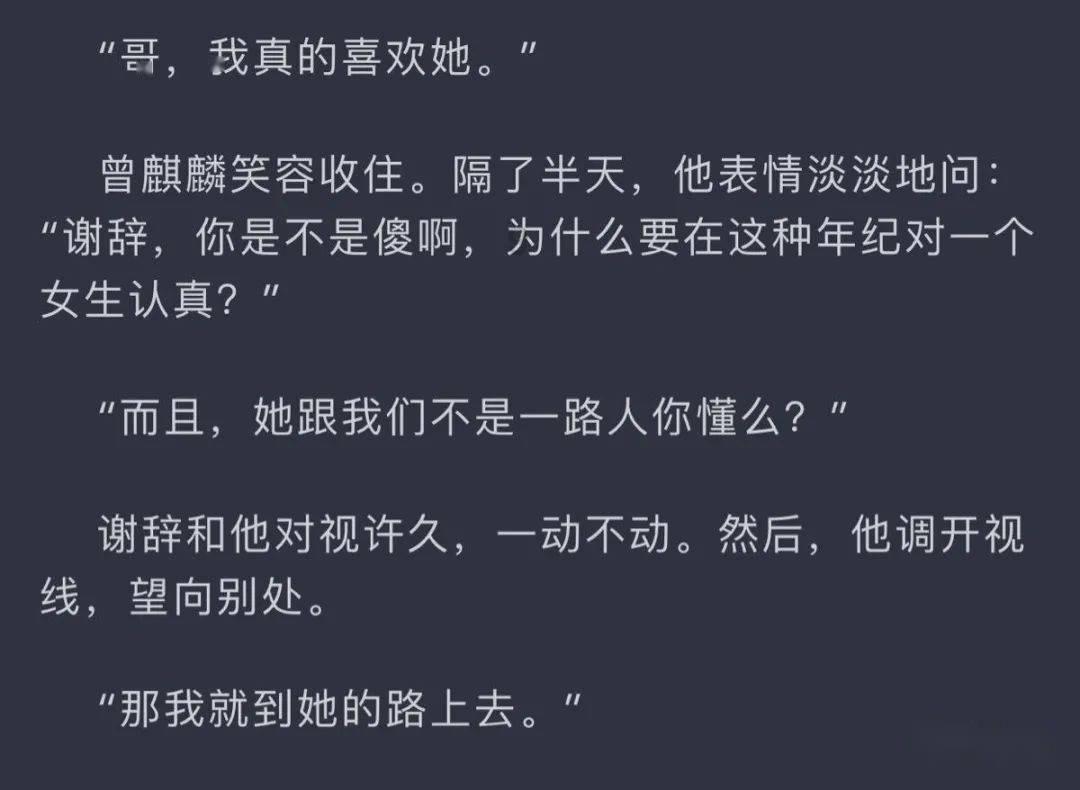 叛逆性百万亚瑟王
